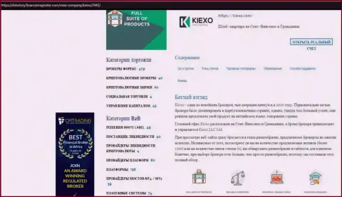 Обзорный материал о услугах форекс дилинговой организации KIEXO, представленный на интернет-портале Directory FinanceMagnates Com