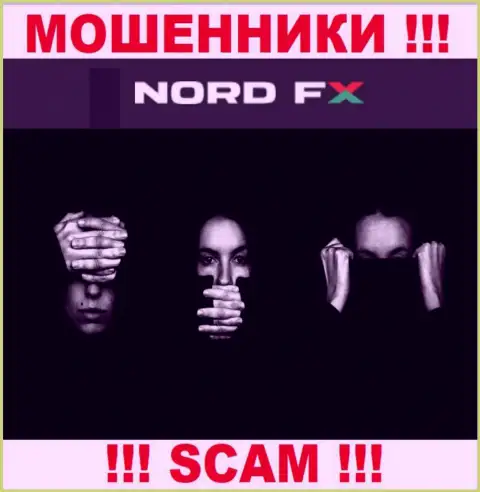 У NordFX Com напрочь отсутствует регулятор - это МОШЕННИКИ !!!