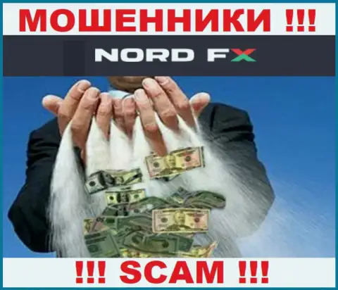 Не ведитесь на уговоры NordFX Com, не рискуйте своими сбережениями