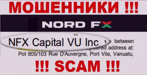 Норд ФХ - это ОБМАНЩИКИ !!! Управляет этим разводняком NFX Capital VU Inc