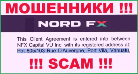 NFX Capital VU Inc - это МОШЕННИКИНорд ФИксСпрятались в оффшорной зоне по адресу Pot 805/103 Rue D'Auvergne, Port Vila, Vanuatu