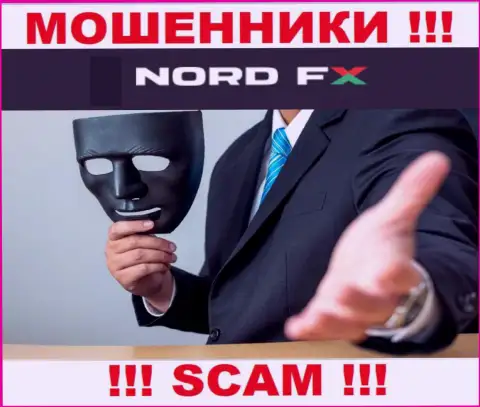 Если вдруг Вас склоняют на работу с организацией NordFX Com, будьте очень бдительны Вас собрались слить