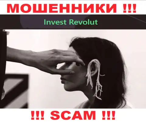 Invest Revolut - это АФЕРИСТЫ !!! Уговаривают совместно работать, вестись не нужно