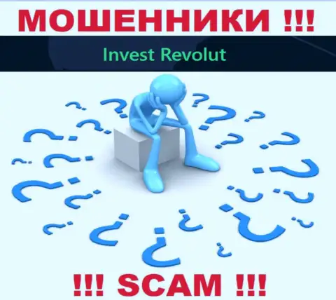 В случае грабежа со стороны Invest Revolut, помощь Вам будет нужна