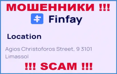 Оффшорный адрес расположения FinFay - Agios Christoforos Street, 9 3101 Limassol, Cyprus