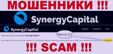 Юридическое лицо, управляющее интернет мошенниками SynergyCapital Top - это Nexus LLC