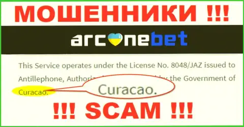 У себя на веб-ресурсе Аркан Бет Про написали, что они имеют регистрацию на территории - Curacao