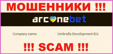 На официальном сайте АрканеБет Про сообщается, что юр лицо организации - Umbrella Development B.V.