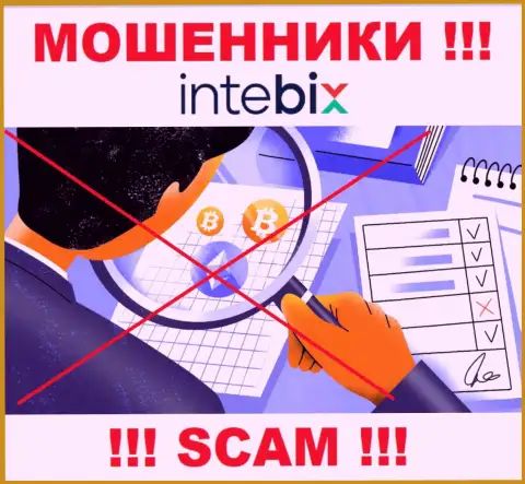Регулятора у организации Intebix нет !!! Не доверяйте данным internet мошенникам депозиты !