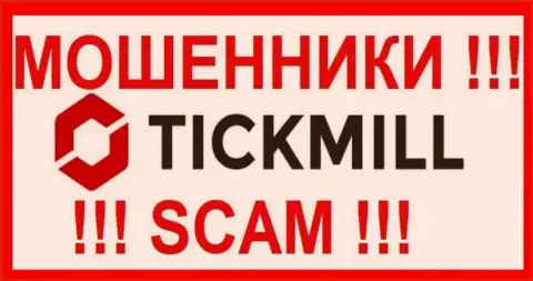Tickmill Ltd - это SCAM ! ЕЩЕ ОДИН КИДАЛА !!!