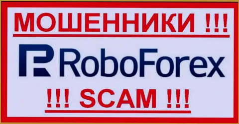Логотип ШУЛЕРОВ RoboForex Ltd