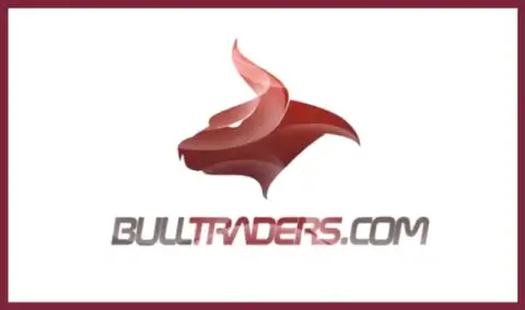 БуллТрейдерс - это ФОРЕКС дилинговая организация, успешно работающая на международной торговой площадке форекс