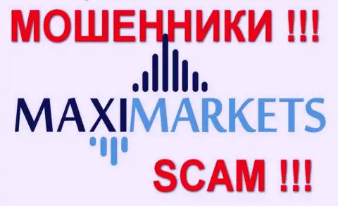 МаксиМаркетс (Maxi-Markets) - оценки - МОШЕННИКИ !!! SCAM !!!