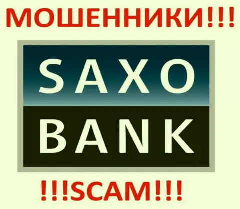 SaxoBank - МОШЕННИКИ !!! SCAM !!!