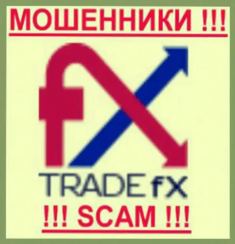 Trade FX Ltd - это МОШЕННИКИ !!! SCAM !!!