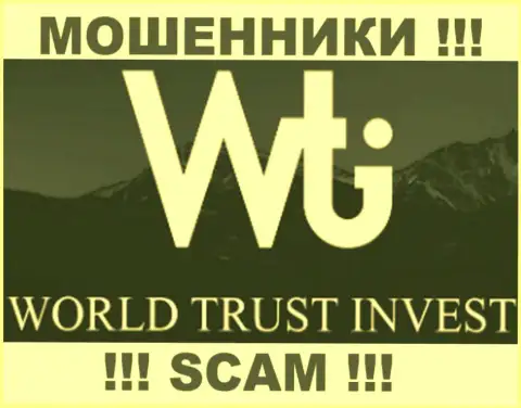 World Trust Invest - это АФЕРИСТЫ !!! SCAM !!!