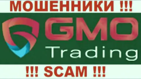 GMO Trading - это КУХНЯ НА ФОРЕКС !!! СКАМ !!!