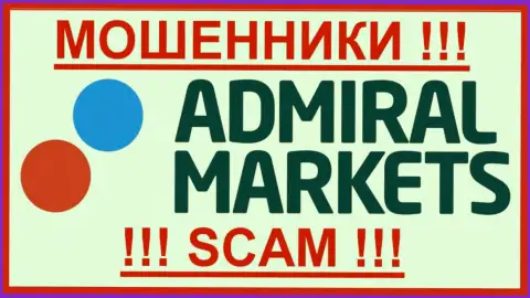 Admiral Markets - МОШЕННИКИ !!! СКАМ !!!