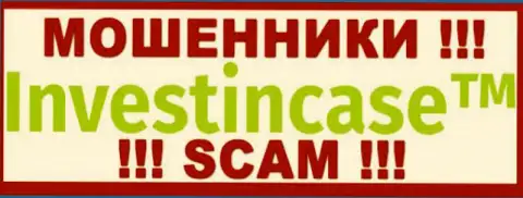 Investing Case - это МОШЕННИКИ !!! SCAM !!!