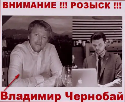 В. Чернобай (слева) и актер (справа), который играет роль владельца форекс брокерской конторы TeleTrade-Dj Com и ForexOptimum Com