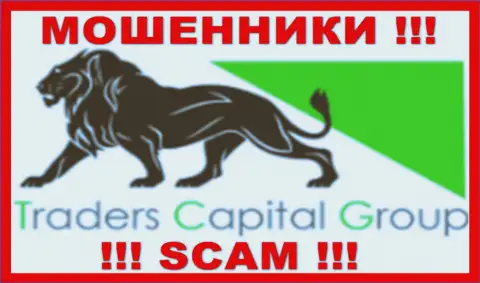 Traders Capital Group это МОШЕННИКИ !!! SCAM !