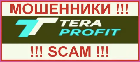 TeraProfit Com - это МАХИНАТОРЫ ! SCAM !!!
