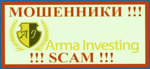 Arma Investing - это ВОРЫ !!! SCAM !