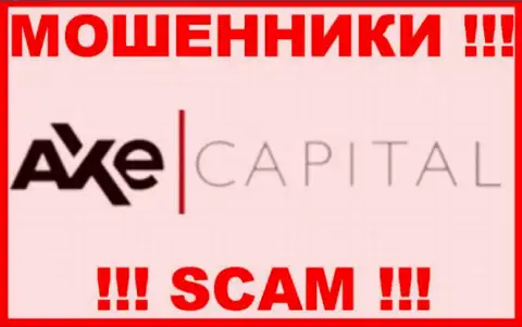 AxeBroker Com - это МОШЕННИК !!! SCAM !!!