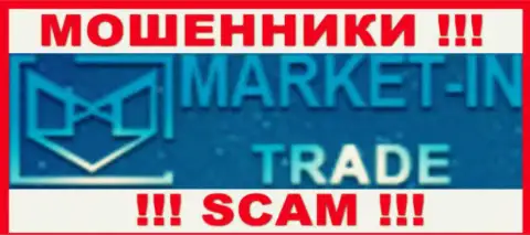Market-In Trade - это ШУЛЕР !!! СКАМ !!!