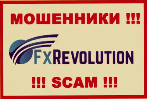 FXRevolution - это КУХНЯ НА ФОРЕКС ! СКАМ !!!