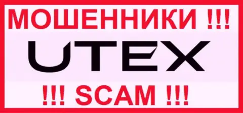 Utex Io - это МОШЕННИКИ !!! SCAM !