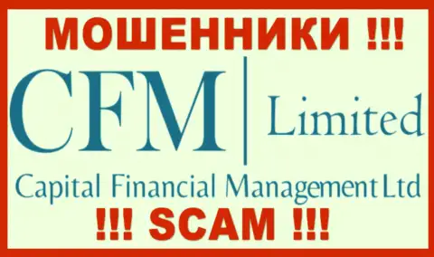 Капитал Финансциал Менеджмент - это КИДАЛЫ !!! SCAM !!!