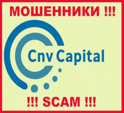 CNVCapital - это МОШЕННИКИ !!! SCAM !