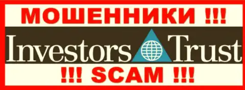 Investors Trust - это МОШЕННИКИ !!! SCAM !!!
