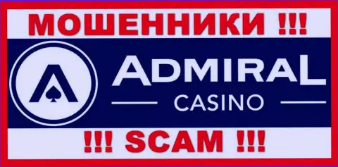 AdmiralCasino - это МОШЕННИКИ !!! Финансовые активы не выводят !!!