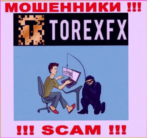 Аферисты Torex FX могут попытаться развести Вас на финансовые средства, но знайте - это слишком рискованно