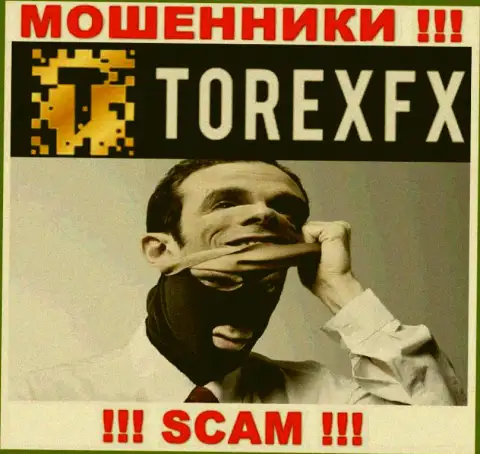 TorexFX Com доверять весьма опасно, хитрыми уловками разводят на дополнительные вклады